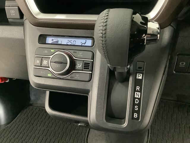 ムーヴRS ターボ クルコン 両側電動スライド コーナーセンサー走行無制限1年保証 両側電動スライドドア アダプティブクルーズコントロール 前後コーナーセンサー オートマチックハイビーム LEDヘッドライト オートブレーキホールド 15インチ純正アルミホイール(兵庫県)の中古車