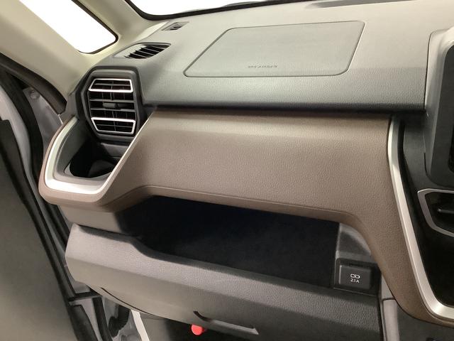 ムーヴRS ターボ クルコン 両側電動スライド コーナーセンサー走行無制限1年保証 両側電動スライドドア アダプティブクルーズコントロール 前後コーナーセンサー オートマチックハイビーム LEDヘッドライト オートブレーキホールド 15インチ純正アルミホイール(兵庫県)の中古車