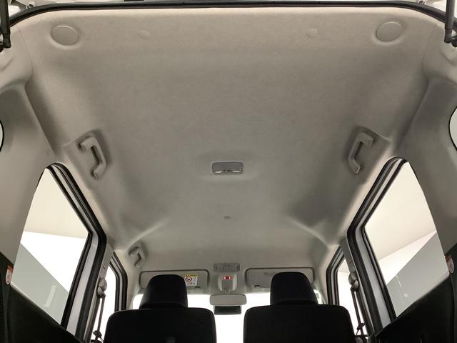 ムーヴRS ターボ クルコン 両側電動スライド コーナーセンサー走行無制限1年保証 両側電動スライドドア アダプティブクルーズコントロール 前後コーナーセンサー オートマチックハイビーム LEDヘッドライト オートブレーキホールド 15インチ純正アルミホイール(兵庫県)の中古車