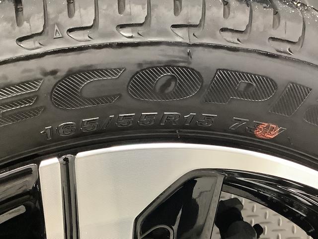 ムーヴRS ターボ クルコン 両側電動スライド コーナーセンサー走行無制限1年保証 両側電動スライドドア アダプティブクルーズコントロール 前後コーナーセンサー オートマチックハイビーム LEDヘッドライト オートブレーキホールド 15インチ純正アルミホイール(兵庫県)の中古車