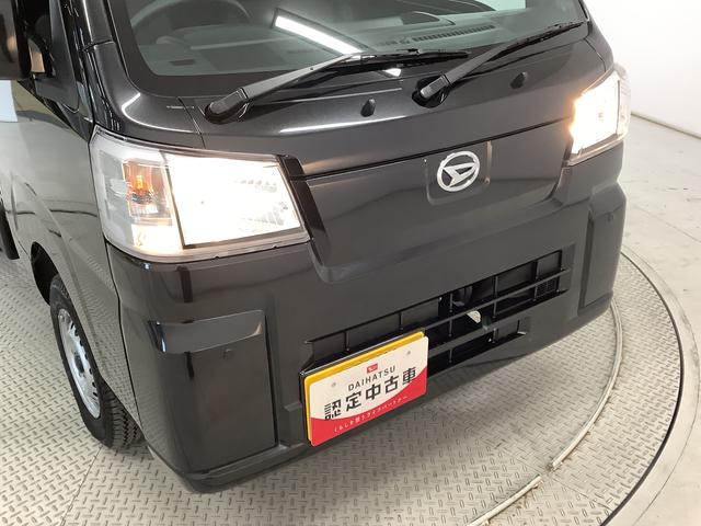 ハイゼットトラックスタンダード　ＣＶＴ　前後コーナーセンサー　横滑り防止装置走行無制限１年保証　前後コーナーセンサー　ＣＶＴ車　３方開　オートマチックハイビーム　アイドリングストップ　横滑り防止装置　オートライト　ヘッドライトレベライザー　アクセサリーソケット　ラジオ（兵庫県）の中古車