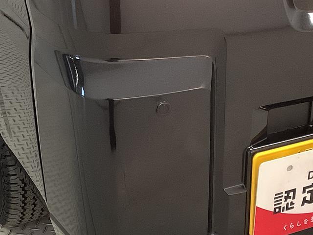 ハイゼットトラックスタンダード　ＣＶＴ　前後コーナーセンサー　横滑り防止装置走行無制限１年保証　前後コーナーセンサー　ＣＶＴ車　３方開　オートマチックハイビーム　アイドリングストップ　横滑り防止装置　オートライト　ヘッドライトレベライザー　アクセサリーソケット　ラジオ（兵庫県）の中古車