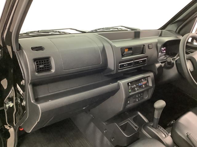 ハイゼットトラックスタンダード　ＣＶＴ　前後コーナーセンサー　横滑り防止装置走行無制限１年保証　前後コーナーセンサー　ＣＶＴ車　３方開　オートマチックハイビーム　アイドリングストップ　横滑り防止装置　オートライト　ヘッドライトレベライザー　アクセサリーソケット　ラジオ（兵庫県）の中古車