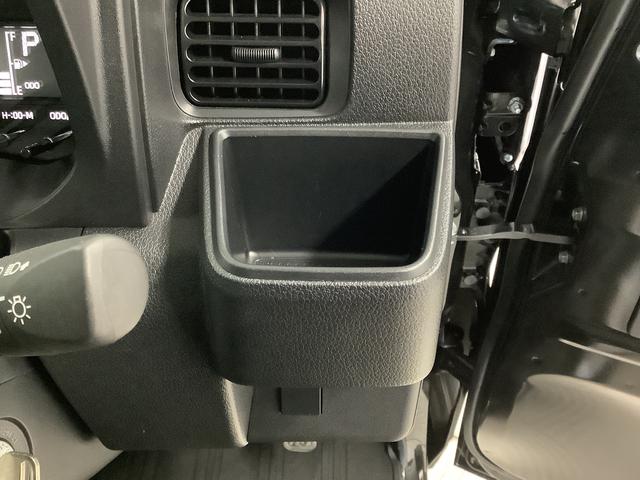 ハイゼットトラックスタンダード　ＣＶＴ　前後コーナーセンサー　横滑り防止装置走行無制限１年保証　前後コーナーセンサー　ＣＶＴ車　３方開　オートマチックハイビーム　アイドリングストップ　横滑り防止装置　オートライト　ヘッドライトレベライザー　アクセサリーソケット　ラジオ（兵庫県）の中古車