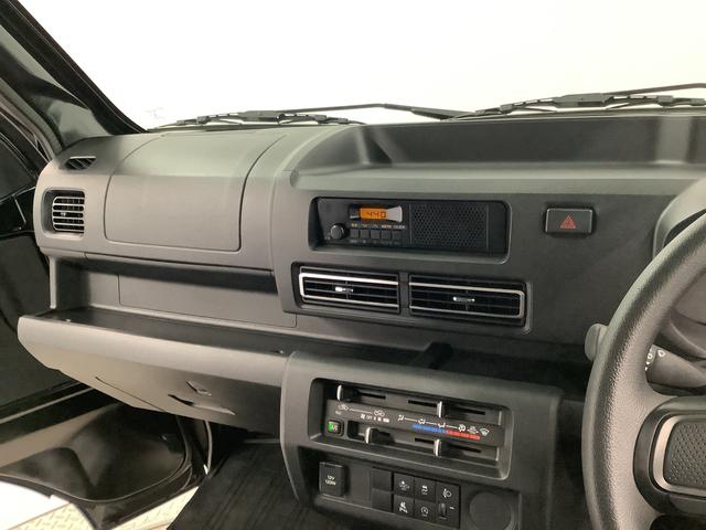 ハイゼットトラックスタンダード　ＣＶＴ　前後コーナーセンサー　横滑り防止装置走行無制限１年保証　前後コーナーセンサー　ＣＶＴ車　３方開　オートマチックハイビーム　アイドリングストップ　横滑り防止装置　オートライト　ヘッドライトレベライザー　アクセサリーソケット　ラジオ（兵庫県）の中古車