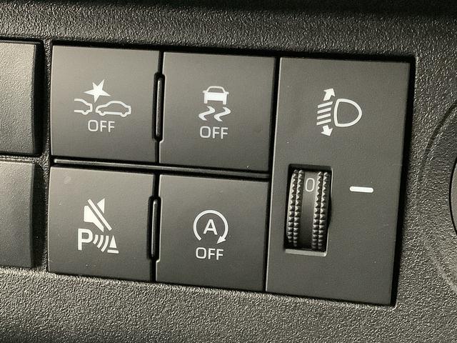 ハイゼットトラックスタンダード　ＣＶＴ　前後コーナーセンサー　横滑り防止装置走行無制限１年保証　前後コーナーセンサー　ＣＶＴ車　３方開　オートマチックハイビーム　アイドリングストップ　横滑り防止装置　オートライト　ヘッドライトレベライザー　アクセサリーソケット　ラジオ（兵庫県）の中古車