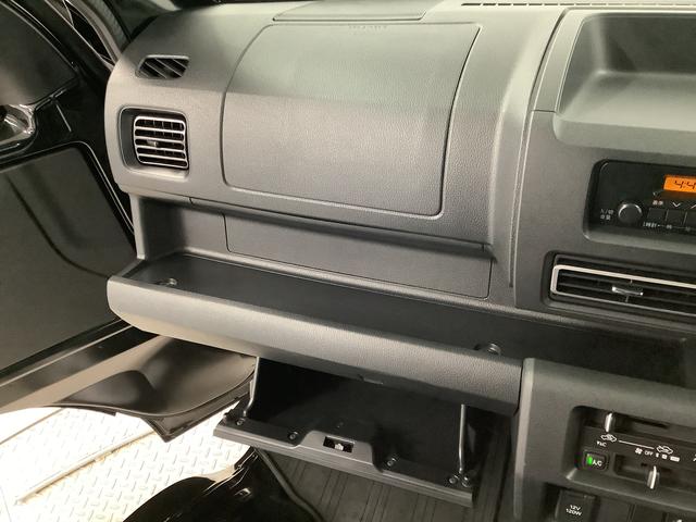 ハイゼットトラックスタンダード　ＣＶＴ　前後コーナーセンサー　横滑り防止装置走行無制限１年保証　前後コーナーセンサー　ＣＶＴ車　３方開　オートマチックハイビーム　アイドリングストップ　横滑り防止装置　オートライト　ヘッドライトレベライザー　アクセサリーソケット　ラジオ（兵庫県）の中古車