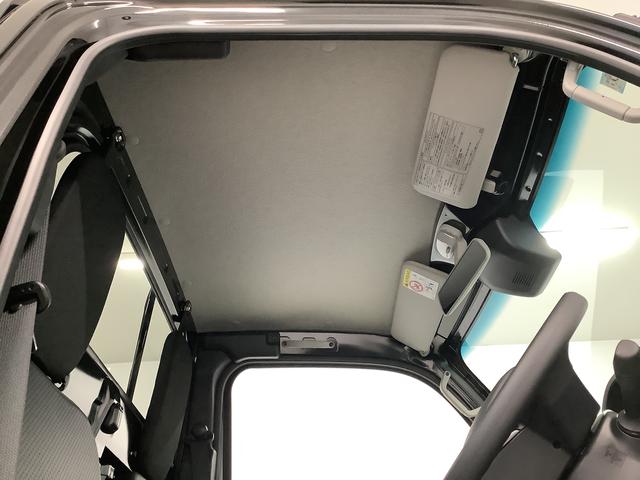 ハイゼットトラックスタンダード　ＣＶＴ　前後コーナーセンサー　横滑り防止装置走行無制限１年保証　前後コーナーセンサー　ＣＶＴ車　３方開　オートマチックハイビーム　アイドリングストップ　横滑り防止装置　オートライト　ヘッドライトレベライザー　アクセサリーソケット　ラジオ（兵庫県）の中古車