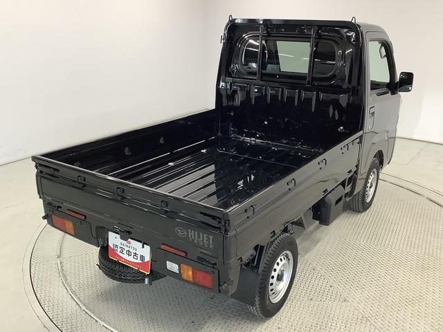 ハイゼットトラックスタンダード　ＣＶＴ　前後コーナーセンサー　横滑り防止装置走行無制限１年保証　前後コーナーセンサー　ＣＶＴ車　３方開　オートマチックハイビーム　アイドリングストップ　横滑り防止装置　オートライト　ヘッドライトレベライザー　アクセサリーソケット　ラジオ（兵庫県）の中古車