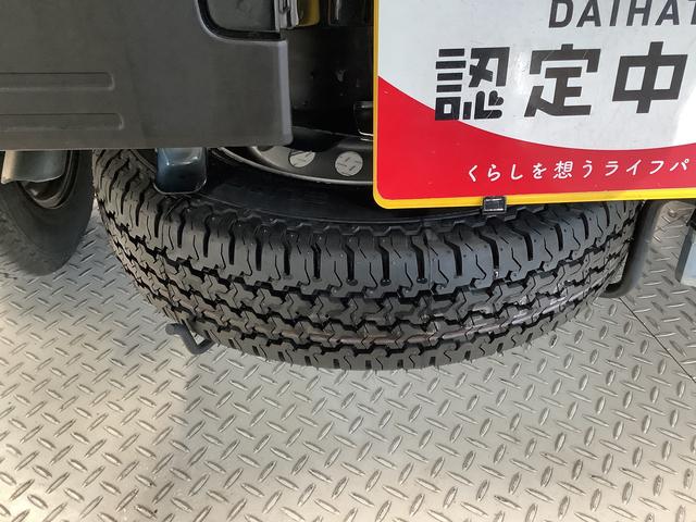 ハイゼットトラックスタンダード　ＣＶＴ　前後コーナーセンサー　横滑り防止装置走行無制限１年保証　前後コーナーセンサー　ＣＶＴ車　３方開　オートマチックハイビーム　アイドリングストップ　横滑り防止装置　オートライト　ヘッドライトレベライザー　アクセサリーソケット　ラジオ（兵庫県）の中古車