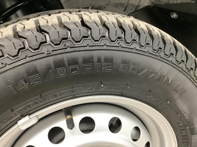 ハイゼットトラックスタンダード　ＣＶＴ　前後コーナーセンサー　横滑り防止装置走行無制限１年保証　前後コーナーセンサー　ＣＶＴ車　３方開　オートマチックハイビーム　アイドリングストップ　横滑り防止装置　オートライト　ヘッドライトレベライザー　アクセサリーソケット　ラジオ（兵庫県）の中古車