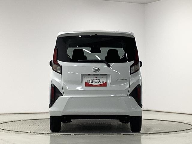 ムーヴＧ　片側電動スライド　オートブレーキホールド　スマートキー走行無制限１年保証　片側電動スライドドア　前後コーナーセンサー　オートマチックハイビーム　ＬＥＤヘッドライト　プッシュスタート　横滑り防止装置　オートブレーキホールド　オートエアコン　ベンチシート（兵庫県）の中古車