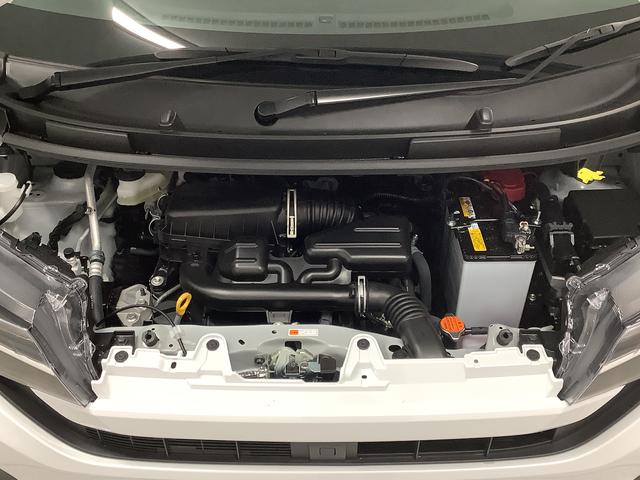 ムーヴＧ　片側電動スライド　オートブレーキホールド　スマートキー走行無制限１年保証　片側電動スライドドア　前後コーナーセンサー　オートマチックハイビーム　ＬＥＤヘッドライト　プッシュスタート　横滑り防止装置　オートブレーキホールド　オートエアコン　ベンチシート（兵庫県）の中古車