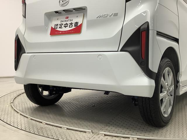 ムーヴＧ　片側電動スライド　オートブレーキホールド　スマートキー走行無制限１年保証　片側電動スライドドア　前後コーナーセンサー　オートマチックハイビーム　ＬＥＤヘッドライト　プッシュスタート　横滑り防止装置　オートブレーキホールド　オートエアコン　ベンチシート（兵庫県）の中古車