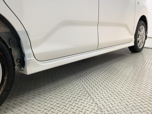 ムーヴＧ　片側電動スライド　オートブレーキホールド　スマートキー走行無制限１年保証　片側電動スライドドア　前後コーナーセンサー　オートマチックハイビーム　ＬＥＤヘッドライト　プッシュスタート　横滑り防止装置　オートブレーキホールド　オートエアコン　ベンチシート（兵庫県）の中古車