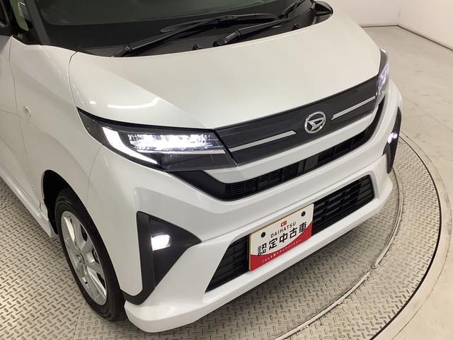 ムーヴＧ　片側電動スライド　オートブレーキホールド　スマートキー走行無制限１年保証　片側電動スライドドア　前後コーナーセンサー　オートマチックハイビーム　ＬＥＤヘッドライト　プッシュスタート　横滑り防止装置　オートブレーキホールド　オートエアコン　ベンチシート（兵庫県）の中古車