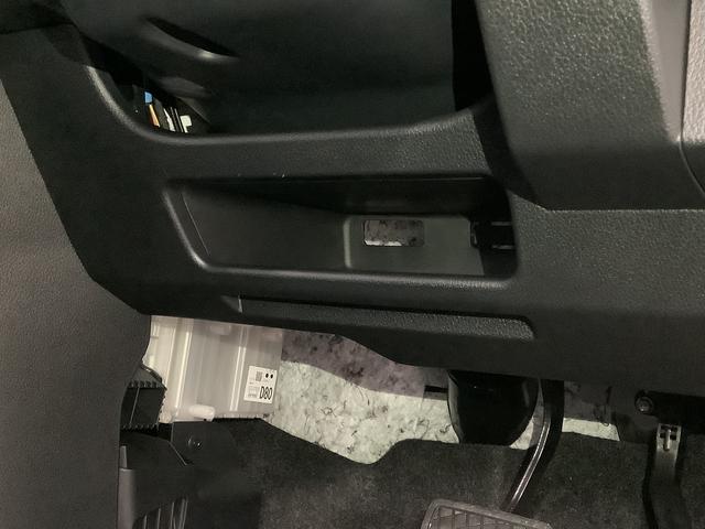 ムーヴＧ　片側電動スライド　オートブレーキホールド　スマートキー走行無制限１年保証　片側電動スライドドア　前後コーナーセンサー　オートマチックハイビーム　ＬＥＤヘッドライト　プッシュスタート　横滑り防止装置　オートブレーキホールド　オートエアコン　ベンチシート（兵庫県）の中古車