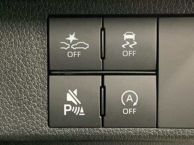 ムーヴＧ　片側電動スライド　オートブレーキホールド　スマートキー走行無制限１年保証　片側電動スライドドア　前後コーナーセンサー　オートマチックハイビーム　ＬＥＤヘッドライト　プッシュスタート　横滑り防止装置　オートブレーキホールド　オートエアコン　ベンチシート（兵庫県）の中古車