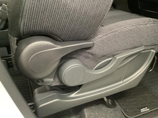 ムーヴＧ　片側電動スライド　オートブレーキホールド　スマートキー走行無制限１年保証　片側電動スライドドア　前後コーナーセンサー　オートマチックハイビーム　ＬＥＤヘッドライト　プッシュスタート　横滑り防止装置　オートブレーキホールド　オートエアコン　ベンチシート（兵庫県）の中古車