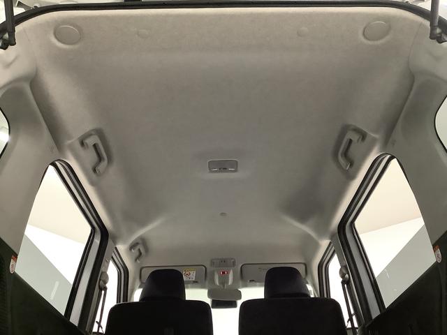 ムーヴＧ　片側電動スライド　オートブレーキホールド　スマートキー走行無制限１年保証　片側電動スライドドア　前後コーナーセンサー　オートマチックハイビーム　ＬＥＤヘッドライト　プッシュスタート　横滑り防止装置　オートブレーキホールド　オートエアコン　ベンチシート（兵庫県）の中古車