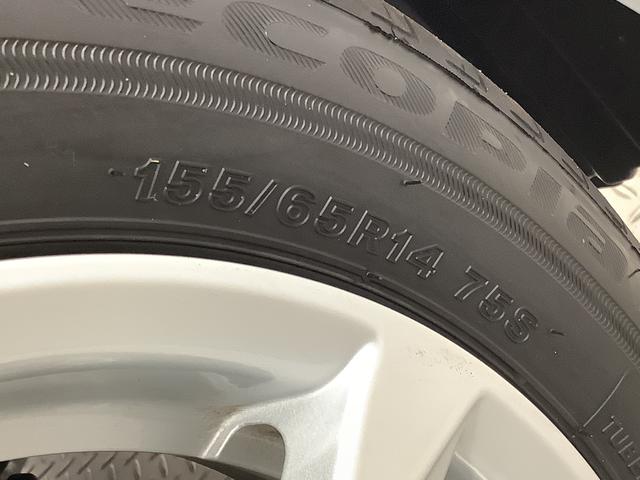 ムーヴＧ　片側電動スライド　オートブレーキホールド　スマートキー走行無制限１年保証　片側電動スライドドア　前後コーナーセンサー　オートマチックハイビーム　ＬＥＤヘッドライト　プッシュスタート　横滑り防止装置　オートブレーキホールド　オートエアコン　ベンチシート（兵庫県）の中古車