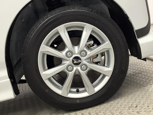 ムーヴＧ　片側電動スライド　オートブレーキホールド　スマートキー走行無制限１年保証　片側電動スライドドア　前後コーナーセンサー　オートマチックハイビーム　ＬＥＤヘッドライト　プッシュスタート　横滑り防止装置　オートブレーキホールド　オートエアコン　ベンチシート（兵庫県）の中古車