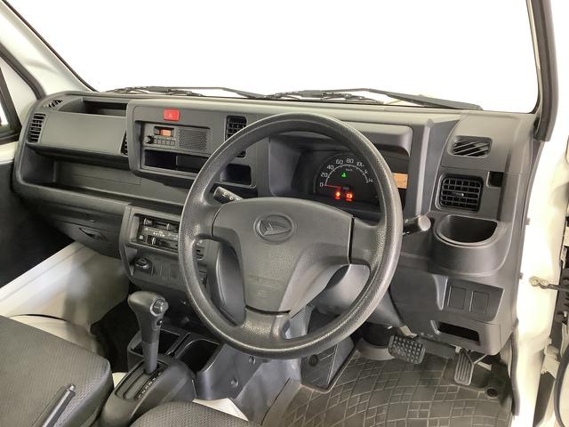 ハイゼットトラックスタンダード　ＡＴ　３方開　ゲートプロテクター　荷台マット走行無制限１年保証　ゲートプロテクター　ＡＴ車　３方開　荷台マット　ドアバイザー　ヘッドライトレベライザー　アクセサリーソケット　マニュアルエアコン　ラジオ　スペアタイヤ　バッテリーカバー（兵庫県）の中古車