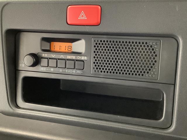 ハイゼットトラックスタンダード　ＡＴ　３方開　ゲートプロテクター　荷台マット走行無制限１年保証　ゲートプロテクター　ＡＴ車　３方開　荷台マット　ドアバイザー　ヘッドライトレベライザー　アクセサリーソケット　マニュアルエアコン　ラジオ　スペアタイヤ　バッテリーカバー（兵庫県）の中古車