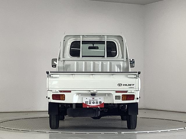ハイゼットトラックスタンダード　ＡＴ　３方開　ゲートプロテクター　荷台マット走行無制限１年保証　ゲートプロテクター　ＡＴ車　３方開　荷台マット　ドアバイザー　ヘッドライトレベライザー　アクセサリーソケット　マニュアルエアコン　ラジオ　スペアタイヤ　バッテリーカバー（兵庫県）の中古車