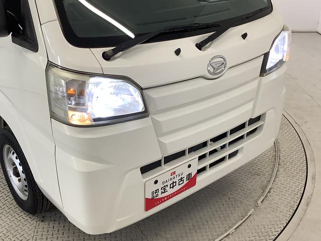 ハイゼットトラックスタンダード　ＡＴ　３方開　ゲートプロテクター　荷台マット走行無制限１年保証　ゲートプロテクター　ＡＴ車　３方開　荷台マット　ドアバイザー　ヘッドライトレベライザー　アクセサリーソケット　マニュアルエアコン　ラジオ　スペアタイヤ　バッテリーカバー（兵庫県）の中古車