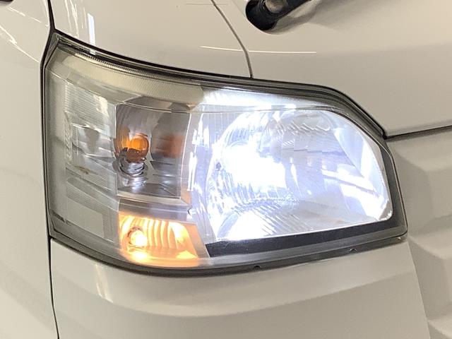 ハイゼットトラックスタンダード　ＡＴ　３方開　ゲートプロテクター　荷台マット走行無制限１年保証　ゲートプロテクター　ＡＴ車　３方開　荷台マット　ドアバイザー　ヘッドライトレベライザー　アクセサリーソケット　マニュアルエアコン　ラジオ　スペアタイヤ　バッテリーカバー（兵庫県）の中古車