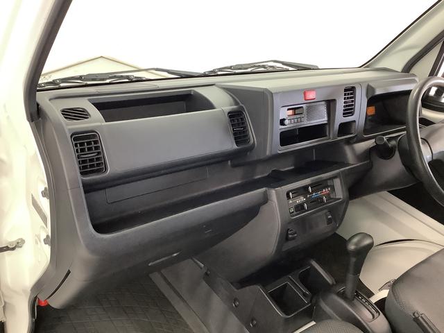 ハイゼットトラックスタンダード　ＡＴ　３方開　ゲートプロテクター　荷台マット走行無制限１年保証　ゲートプロテクター　ＡＴ車　３方開　荷台マット　ドアバイザー　ヘッドライトレベライザー　アクセサリーソケット　マニュアルエアコン　ラジオ　スペアタイヤ　バッテリーカバー（兵庫県）の中古車