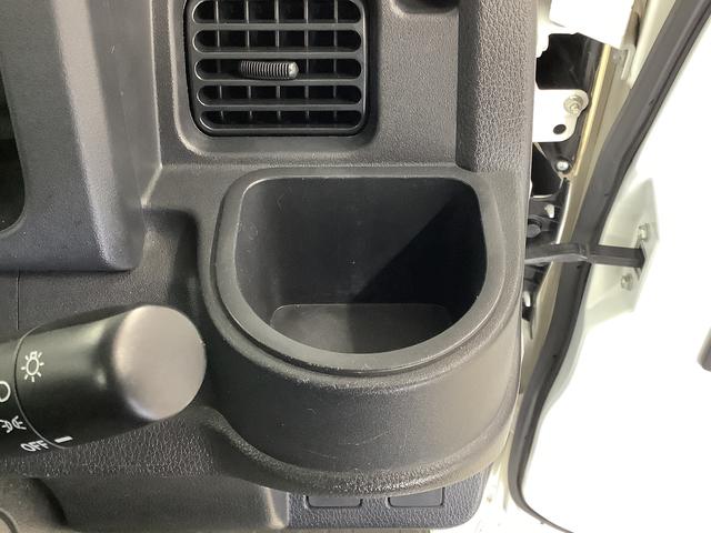 ハイゼットトラックスタンダード　ＡＴ　３方開　ゲートプロテクター　荷台マット走行無制限１年保証　ゲートプロテクター　ＡＴ車　３方開　荷台マット　ドアバイザー　ヘッドライトレベライザー　アクセサリーソケット　マニュアルエアコン　ラジオ　スペアタイヤ　バッテリーカバー（兵庫県）の中古車