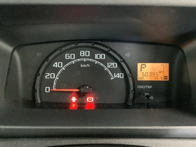 ハイゼットトラックスタンダード　ＡＴ　３方開　ゲートプロテクター　荷台マット走行無制限１年保証　ゲートプロテクター　ＡＴ車　３方開　荷台マット　ドアバイザー　ヘッドライトレベライザー　アクセサリーソケット　マニュアルエアコン　ラジオ　スペアタイヤ　バッテリーカバー（兵庫県）の中古車