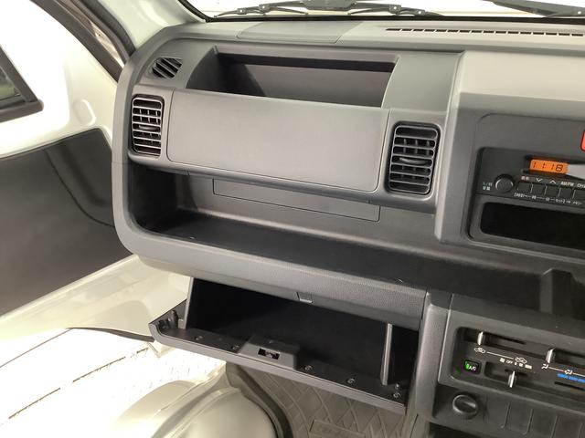 ハイゼットトラックスタンダード　ＡＴ　３方開　ゲートプロテクター　荷台マット走行無制限１年保証　ゲートプロテクター　ＡＴ車　３方開　荷台マット　ドアバイザー　ヘッドライトレベライザー　アクセサリーソケット　マニュアルエアコン　ラジオ　スペアタイヤ　バッテリーカバー（兵庫県）の中古車