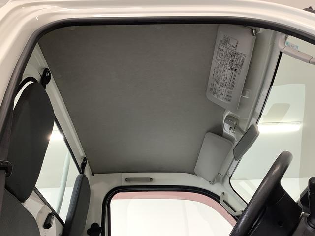 ハイゼットトラックスタンダード　ＡＴ　３方開　ゲートプロテクター　荷台マット走行無制限１年保証　ゲートプロテクター　ＡＴ車　３方開　荷台マット　ドアバイザー　ヘッドライトレベライザー　アクセサリーソケット　マニュアルエアコン　ラジオ　スペアタイヤ　バッテリーカバー（兵庫県）の中古車