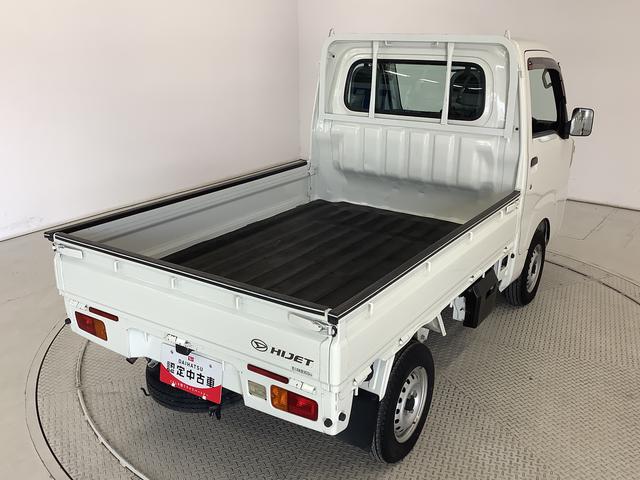 ハイゼットトラックスタンダード　ＡＴ　３方開　ゲートプロテクター　荷台マット走行無制限１年保証　ゲートプロテクター　ＡＴ車　３方開　荷台マット　ドアバイザー　ヘッドライトレベライザー　アクセサリーソケット　マニュアルエアコン　ラジオ　スペアタイヤ　バッテリーカバー（兵庫県）の中古車