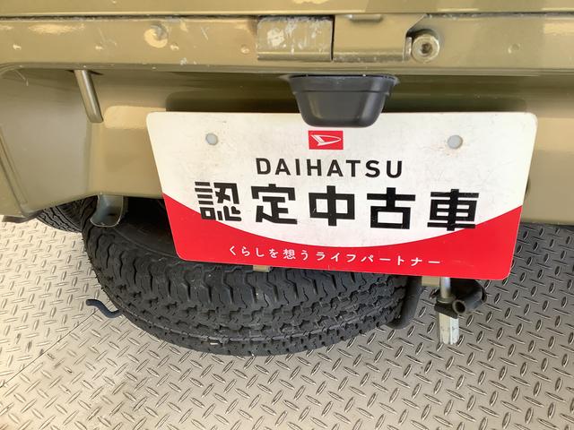 ハイゼットトラックハイルーフＳＡIIIｔ　５ＭＴ　禁煙車　ワンオーナー　ＣＤ走行無制限１年保証　禁煙車　ワンオーナー　ＭＴ車　ＣＤオーディオ　ドラレコ　ＥＴＣ　ＵＳＢ　３方開　ＬＥＤヘッドライト　キーレスエントリー　横滑り防止装置　ドアバイザー　ヘッドライトレベライザー（兵庫県）の中古車