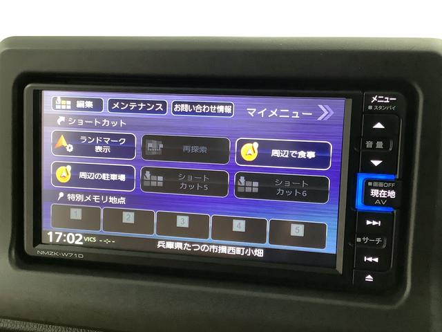 コペンセロ　１オーナー　ＣＶＴ　ナビ　ＥＴＣ　バックカメラ　禁煙車１年保証　ワンオーナー　ナビＴＶ　ＥＴＣ　バックカメラ　ＣＶＴ車　シートヒーター　ＵＳＢ　Ｂｌｕｅｔｏｏｔｈ　ＬＥＤヘッドライト　プッシュスタート　禁煙車　オートエアコン　１６インチ純正アルミホイール（兵庫県）の中古車