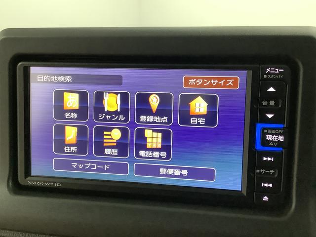 コペンセロ　１オーナー　ＣＶＴ　ナビ　ＥＴＣ　バックカメラ　禁煙車１年保証　ワンオーナー　ナビＴＶ　ＥＴＣ　バックカメラ　ＣＶＴ車　シートヒーター　ＵＳＢ　Ｂｌｕｅｔｏｏｔｈ　ＬＥＤヘッドライト　プッシュスタート　禁煙車　オートエアコン　１６インチ純正アルミホイール（兵庫県）の中古車