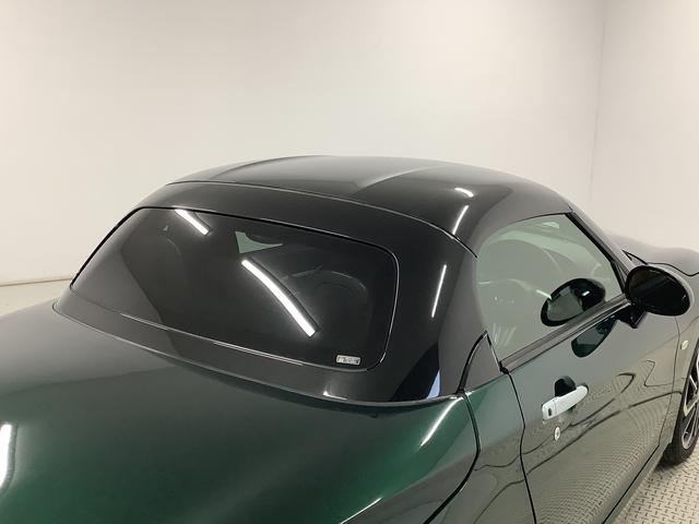 コペンセロ　１オーナー　ＣＶＴ　ナビ　ＥＴＣ　バックカメラ　禁煙車１年保証　ワンオーナー　ナビＴＶ　ＥＴＣ　バックカメラ　ＣＶＴ車　シートヒーター　ＵＳＢ　Ｂｌｕｅｔｏｏｔｈ　ＬＥＤヘッドライト　プッシュスタート　禁煙車　オートエアコン　１６インチ純正アルミホイール（兵庫県）の中古車