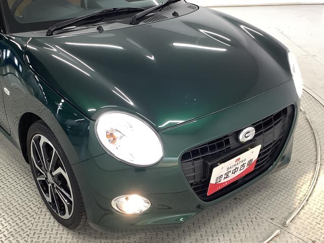 コペンセロ　１オーナー　ＣＶＴ　ナビ　ＥＴＣ　バックカメラ　禁煙車１年保証　ワンオーナー　ナビＴＶ　ＥＴＣ　バックカメラ　ＣＶＴ車　シートヒーター　ＵＳＢ　Ｂｌｕｅｔｏｏｔｈ　ＬＥＤヘッドライト　プッシュスタート　禁煙車　オートエアコン　１６インチ純正アルミホイール（兵庫県）の中古車