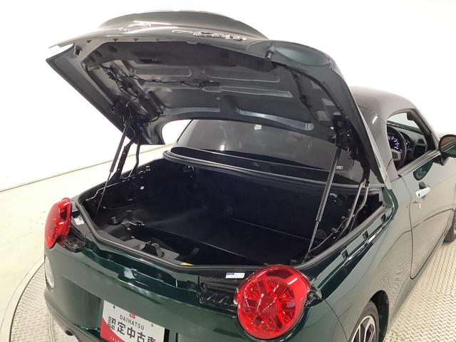 コペンセロ　１オーナー　ＣＶＴ　ナビ　ＥＴＣ　バックカメラ　禁煙車１年保証　ワンオーナー　ナビＴＶ　ＥＴＣ　バックカメラ　ＣＶＴ車　シートヒーター　ＵＳＢ　Ｂｌｕｅｔｏｏｔｈ　ＬＥＤヘッドライト　プッシュスタート　禁煙車　オートエアコン　１６インチ純正アルミホイール（兵庫県）の中古車