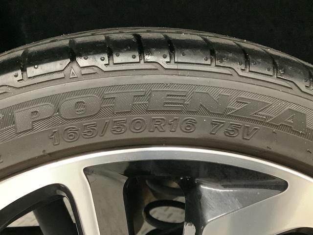 コペンセロ　１オーナー　ＣＶＴ　ナビ　ＥＴＣ　バックカメラ　禁煙車１年保証　ワンオーナー　ナビＴＶ　ＥＴＣ　バックカメラ　ＣＶＴ車　シートヒーター　ＵＳＢ　Ｂｌｕｅｔｏｏｔｈ　ＬＥＤヘッドライト　プッシュスタート　禁煙車　オートエアコン　１６インチ純正アルミホイール（兵庫県）の中古車