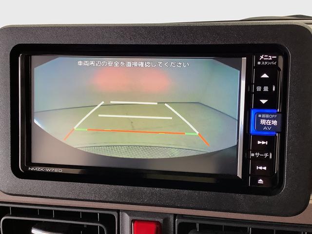 ムーヴキャンバスセオリーＧターボ　ナビＴＶ　ドラレコ　ＥＴＣ　バックカメラ１年保証　ナビＴＶ　ＥＴＣ　バックカメラ　ドラレコ　アダプティブクルーズコントロール　両側電動スライドドア　前後コーナーセンサー　前席シートヒーター　Ｂｌｕｅｔｏｏｔｈ　１４インチアルミホイール（兵庫県）の中古車