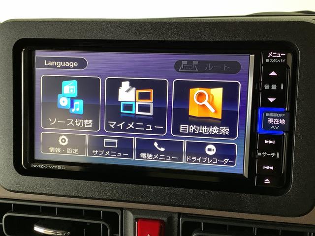 ムーヴキャンバスセオリーＧターボ　ナビＴＶ　ドラレコ　ＥＴＣ　バックカメラ１年保証　ナビＴＶ　ＥＴＣ　バックカメラ　ドラレコ　アダプティブクルーズコントロール　両側電動スライドドア　前後コーナーセンサー　前席シートヒーター　Ｂｌｕｅｔｏｏｔｈ　１４インチアルミホイール（兵庫県）の中古車