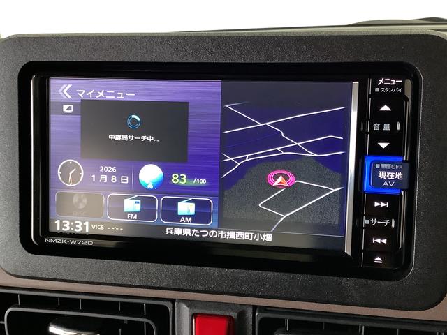 ムーヴキャンバスセオリーＧターボ　ナビＴＶ　ドラレコ　ＥＴＣ　バックカメラ１年保証　ナビＴＶ　ＥＴＣ　バックカメラ　ドラレコ　アダプティブクルーズコントロール　両側電動スライドドア　前後コーナーセンサー　前席シートヒーター　Ｂｌｕｅｔｏｏｔｈ　１４インチアルミホイール（兵庫県）の中古車