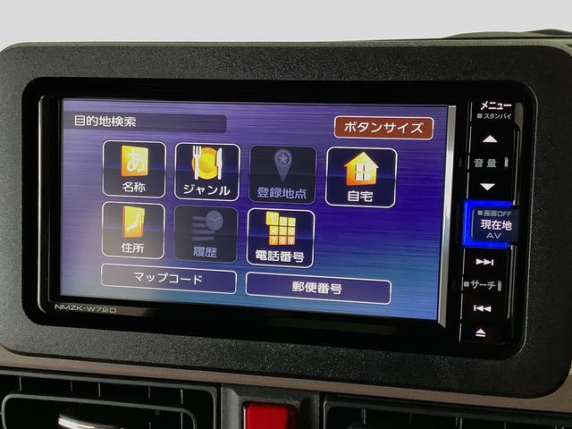 ムーヴキャンバスセオリーＧターボ　ナビＴＶ　ドラレコ　ＥＴＣ　バックカメラ１年保証　ナビＴＶ　ＥＴＣ　バックカメラ　ドラレコ　アダプティブクルーズコントロール　両側電動スライドドア　前後コーナーセンサー　前席シートヒーター　Ｂｌｕｅｔｏｏｔｈ　１４インチアルミホイール（兵庫県）の中古車