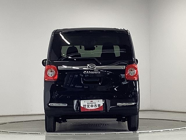 ムーヴキャンバスセオリーＧターボ　ナビＴＶ　ドラレコ　ＥＴＣ　バックカメラ１年保証　ナビＴＶ　ＥＴＣ　バックカメラ　ドラレコ　アダプティブクルーズコントロール　両側電動スライドドア　前後コーナーセンサー　前席シートヒーター　Ｂｌｕｅｔｏｏｔｈ　１４インチアルミホイール（兵庫県）の中古車