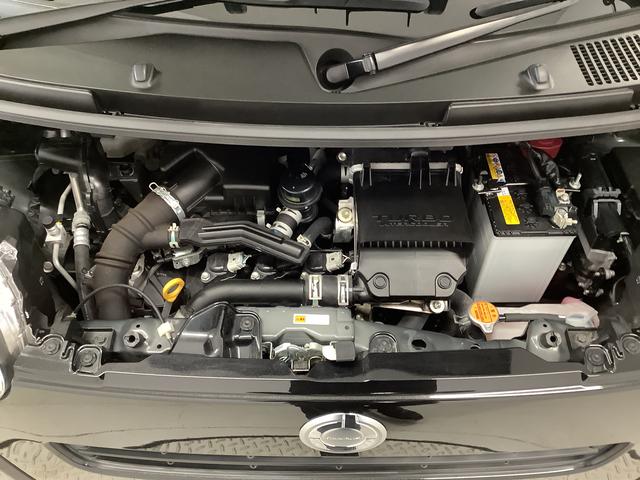 ムーヴキャンバスセオリーＧターボ　ナビＴＶ　ドラレコ　ＥＴＣ　バックカメラ１年保証　ナビＴＶ　ＥＴＣ　バックカメラ　ドラレコ　アダプティブクルーズコントロール　両側電動スライドドア　前後コーナーセンサー　前席シートヒーター　Ｂｌｕｅｔｏｏｔｈ　１４インチアルミホイール（兵庫県）の中古車